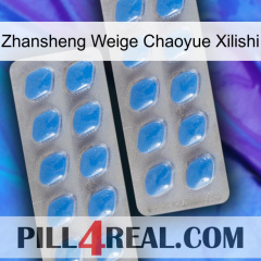 Zhansheng Weige Chaoyue Xilishi 23